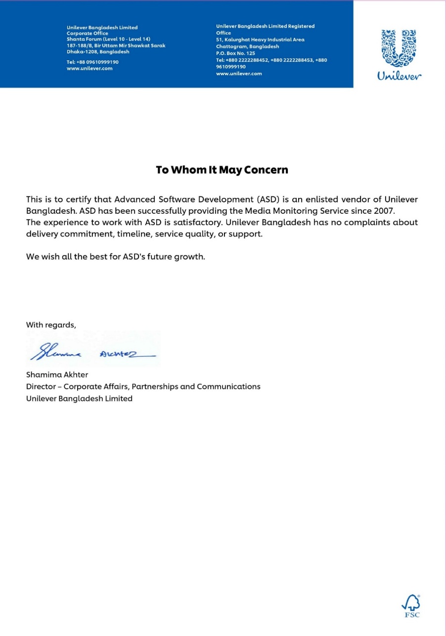 Unilever Bangladesh Limited