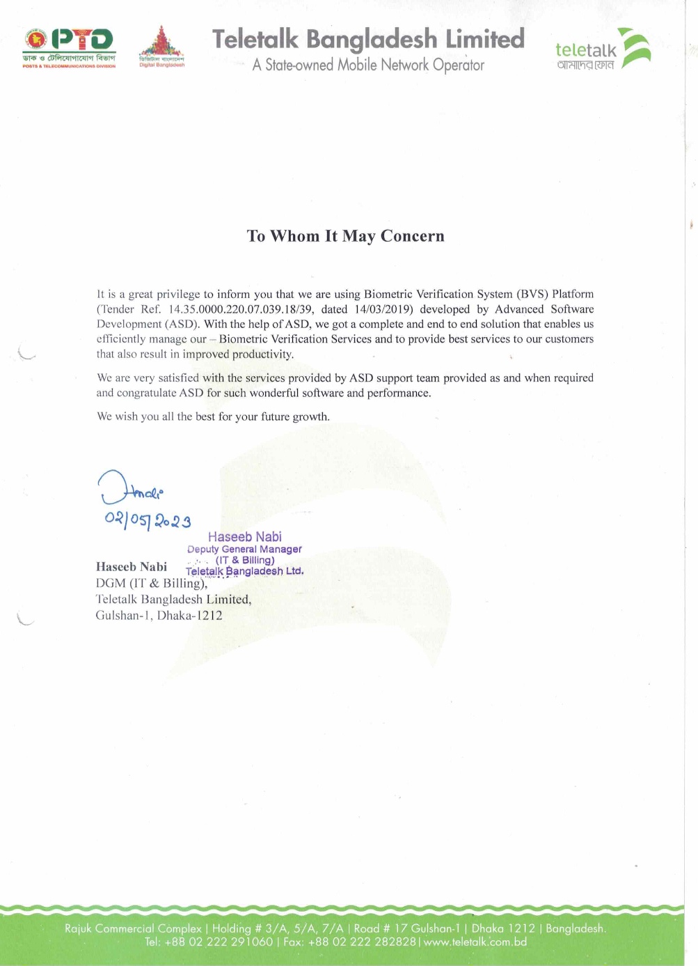 teletalk bangladesh limited